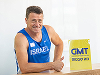 Алекс Авербух: 20 лет в израильском спорте