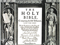 В Саудовской Аравии представлено первое издание  Библии короля Якова