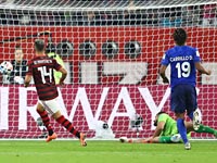 Первым финалистом клубного чемпионата мира стал 