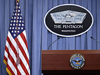 Оборонный бюджет США составит 738 миллиардов долларов