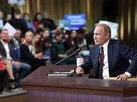 Ежегодная пресс-конференция Путина: 