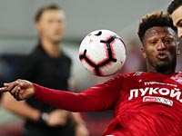 Кубок Португалии. Бывший игрок 