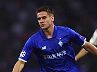 Форвард киевского 