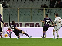 Чемпионат Италии. 