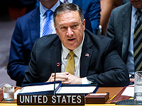 Помпео о голосовании России и Китая по Сирии: 
