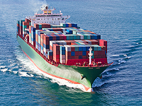 Американское судно спасло терпевших бедствие иранцев