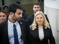 Сара Нетаниягу: