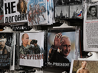 Обнародованы итоги учений по изоляции российского интернета