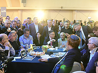 Праймериз в 