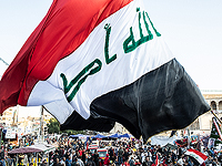 Иракские союзники Ирана выдвинули кандидата в премьеры