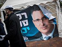 Завершились праймериз в 