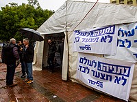 Первые результаты праймериз в 