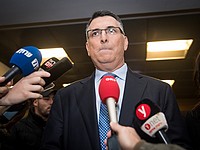 Гидеон Саар признал поражение на праймериз в 