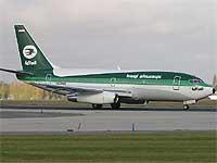 Самолет Iraqi Airways, вылетевший из Багдада, внепланово приземлился в Ростове-на-Дону