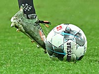 Чемпионат Израиля.