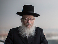 Яаков Лицман назначен на должность министра здравоохранения