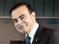 Экс-глава концерна Nissan Карлос Гон