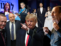 Герои и антигерои 2019 года, по версии NEWSru.co.il