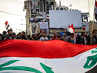 Демонстранты покинули территорию посольства США в Багдаде. Посольство не оказывает консульские услуги