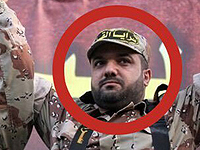 Спецслужбы ХАМАСа опубликовали полную аудиозапись беседы офицера спецслужб ПА в Газе с