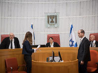 БАГАЦ отклонил апелляцию с требованием запретить Нетаниягу формировать правительство