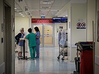 Минздрав: за два месяца от осложнений гриппа скончались 17 израильтян