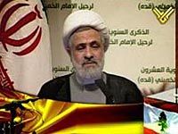 Источник: в результате удара по цели в Багдаде, возможно, убит заместитель главы 