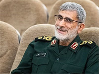 Хаменеи назначил нового командующего 