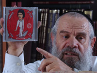 Умер раввин и бывший актер Мордехай (Пупик) Арнон