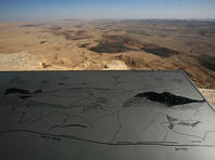 Телеканал CNN включил израильский отель в список гостиниц, которые стоит посетить в 2020 году