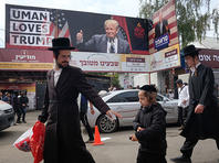 Лидер республиканцев в Делавэре обвинила евреев в импичменте Трампа