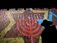 Глава иорданского комитета по делам Иерусалима: 