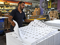 Вместе или порознь: кампании за объединения партий в крупные списки