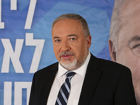 Наш дом Израиль: когда спасают правда и верность