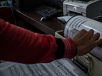 У побережья Пуэрто-Рико произошло землетрясение магнитудой 6,6