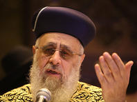 Главный раввин Ицхак Йосеф вместо извинений: закон о возвращении необходимо изменить 