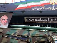 КСИР заявил о готовности атаковать союзников США: 