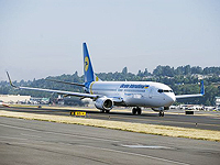 Руководство МАУ: версии неисправности самолета и ошибки пилотов исключаются