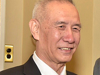 Вице-премьер КНР вылетит в США для подписания торгового соглашения