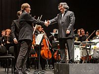 Симфонический оркестр Ришон ле-Циона представляет