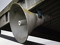 Сирена, предупреждающая о ЧП в области безопасности, прозвучала в Бейт-Хороне