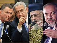 Подарок Трампа Нетаниягу, переговоры на флангах и скандал вокруг главного раввина. Итоги политической недели