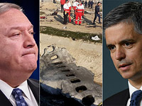 США передали Украине