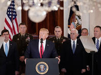 Трамп: 