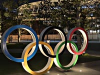 Юношеские олимпийские игры. Состав сборной Израиля