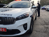 Стрельба в Иерусалиме: ранен мужчина