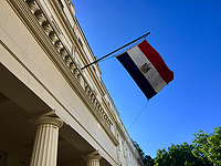 Египет ужесточит наказание за