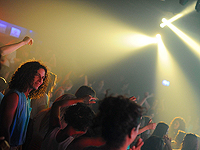 Суд запретил клубам брать плату за вход только с мужчин