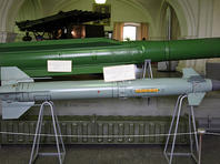 В соцсети выложен снимок обтекателя ракеты, якобы найденного рядом с местом крушения украинского самолета