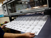 Опрос Direct Polls: союзы на правом и левом флангах ничего не меняют